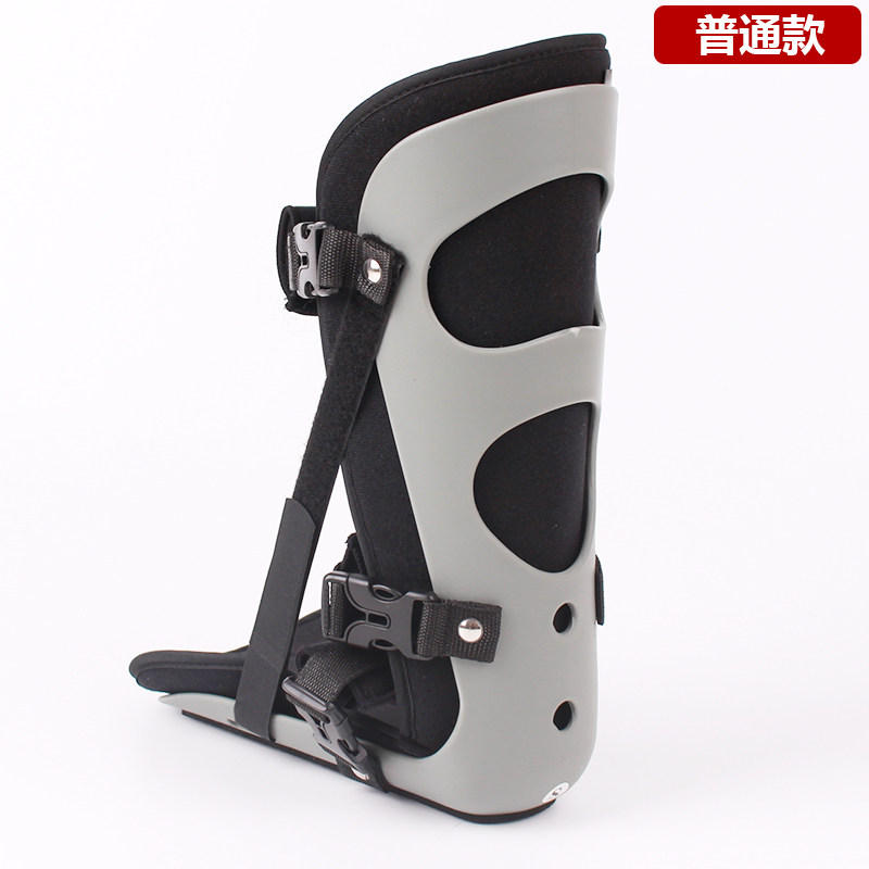 艾泽足托矫形器矫正鞋足下垂足内外翻护踝骨折脚腕关节固定带夹板