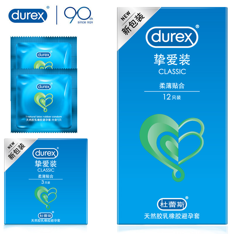 杜蕾斯挚爱装怡情自然安全套超薄亲昵贴合胶乳情侣用避孕套12只装