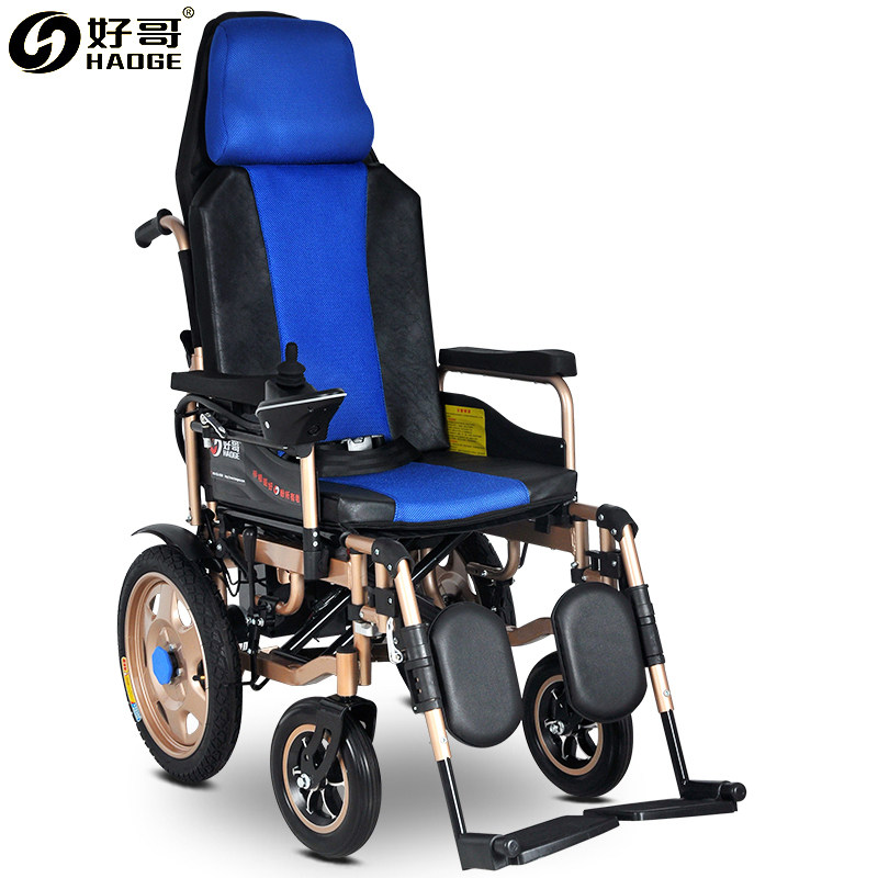 好哥全躺电动轮椅轻便折叠便携高靠背老年人残疾人四轮电动代步车