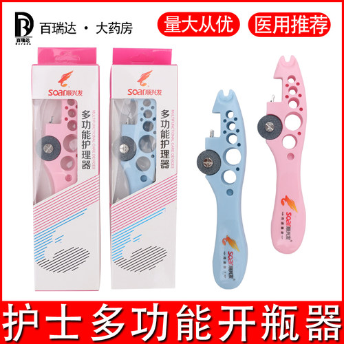 两款颜色可选、
