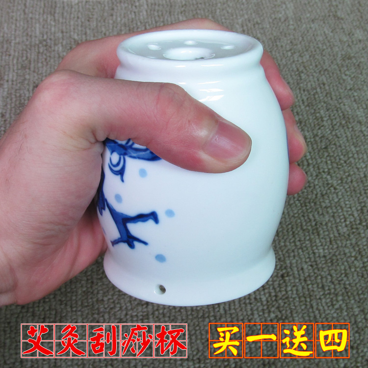 艾灸陶瓷刮板温灸器