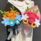 广志送美伢手工扭扭棒花束成品向日葵毕业闺蜜老师妈妈生日礼物女