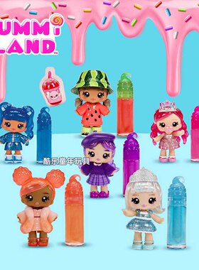 Yummiland Lipgloss美味乐园唇彩娃娃DIY唇彩水果香味挂件 玩偶