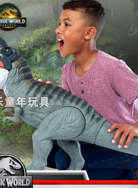 美泰侏罗纪世界4重生电影同款巨型霸王龙手办模型成人收藏玩具男