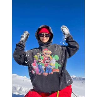 False perception宋亚轩同款马里奥连帽卫衣男女宽松休闲帽衫外套