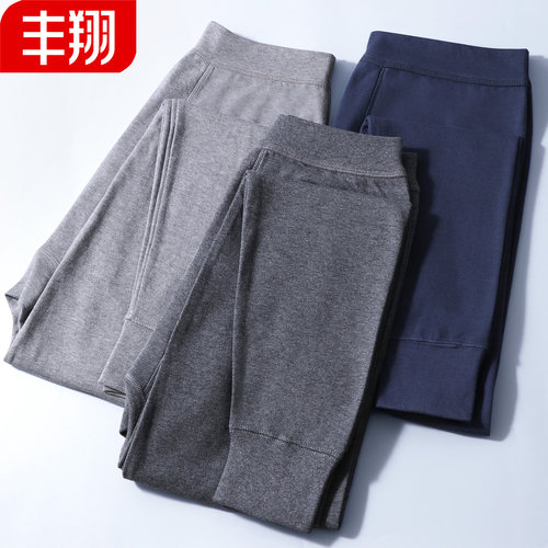 男士秋裤衬裤纯棉裤保暖裤棉毛裤