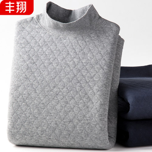 男纯棉加厚夹棉秋衣秋裤套装打底