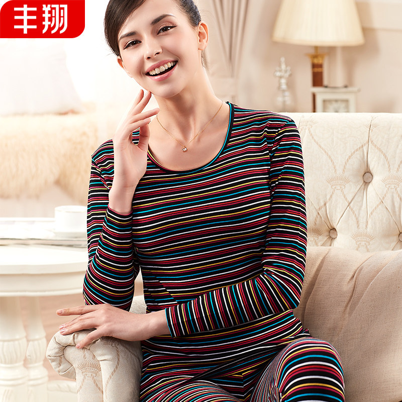 女士莱卡棉保暖内衣套装妈妈秋衣秋裤条纹棉毛衫中老年人内穿打底,女士内衣/男士内衣/家居服,保暖套装,淘宝优惠券,粉丝福利购,淘宝优惠卷