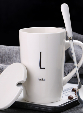 陶瓷马克杯带盖勺咖啡杯家用情侣喝水杯杯子男生女生办公室茶杯