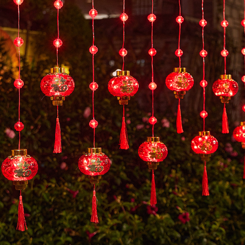 春节新年福字灯笼挂饰灯串户外庭院装扮灯饰过年氛围场景布置道具,家装灯饰光源,景观庭院灯饰,淘宝优惠券,粉丝福利购,淘宝优惠卷
