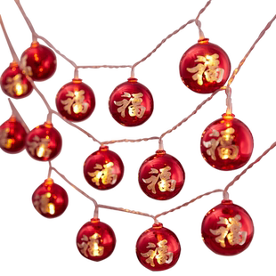 招财进宝小红灯笼过年彩灯串挂件场景布置室内新年挂饰春节装饰品