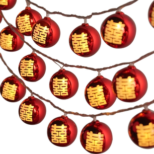 喜字结婚专用led灯串婚庆发光用品新婚快乐彩灯闪灯串灯双喜灯笼