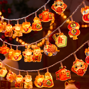 新年装饰灯串亚克力彩灯氛围灯饰春节过年气氛灯节日主题场景布置