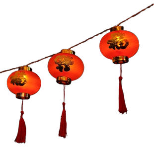 太阳能户外灯笼串过年挂树上的彩灯小灯笼灯串灯新年装饰灯笼春节