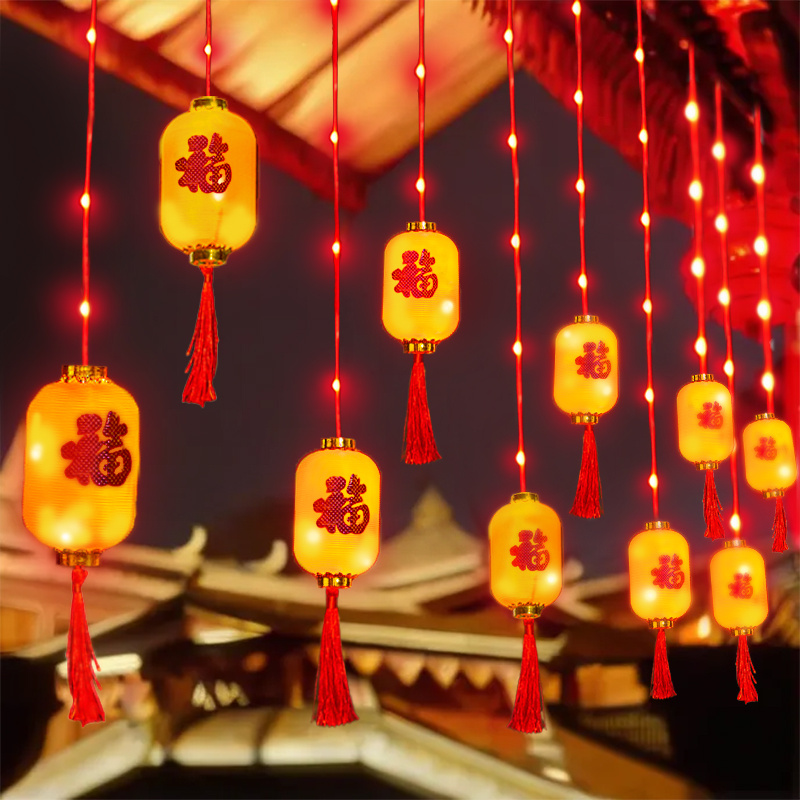 2025过年装饰品彩灯红灯笼挂件