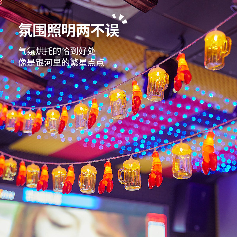 led发光龙虾网红灯摆摊餐馆烧烤
