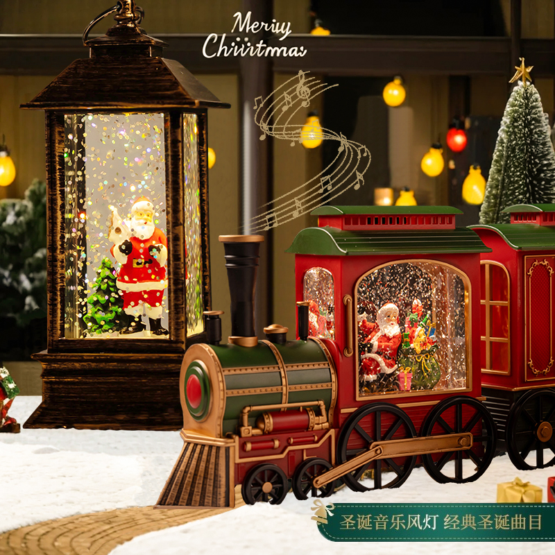 圣诞节装饰品小火车八音盒摆件