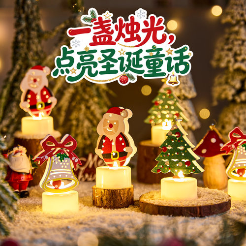 圣诞节装饰品led电子蜡烛灯仿真
