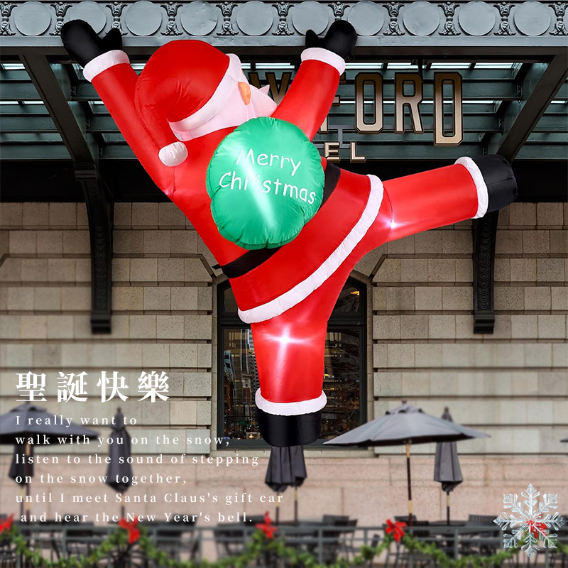 圣诞节装饰品充气场景布置氛围