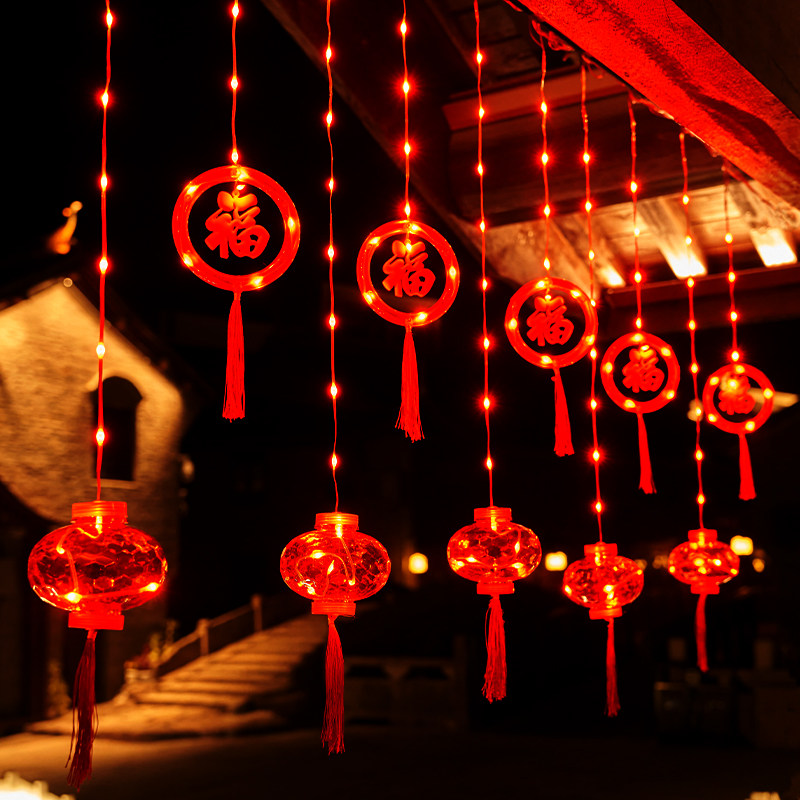 新年红色小灯笼led春节家用装饰彩灯串挂件过年户外防水阳台挂饰