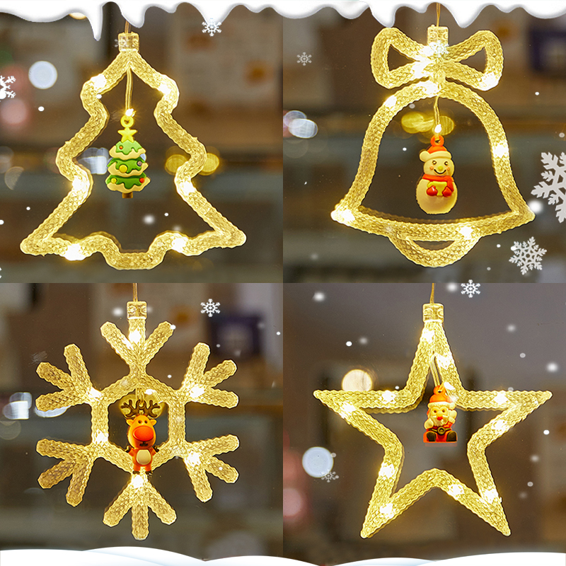 水晶吸盘灯圣诞节装饰窗帘场景