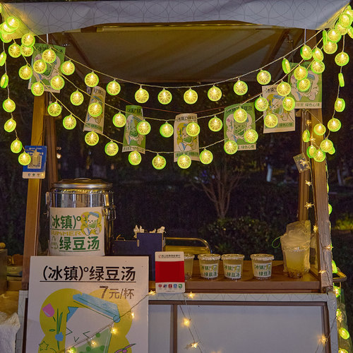 彩灯绿青柠檬夜市摆摊氛围