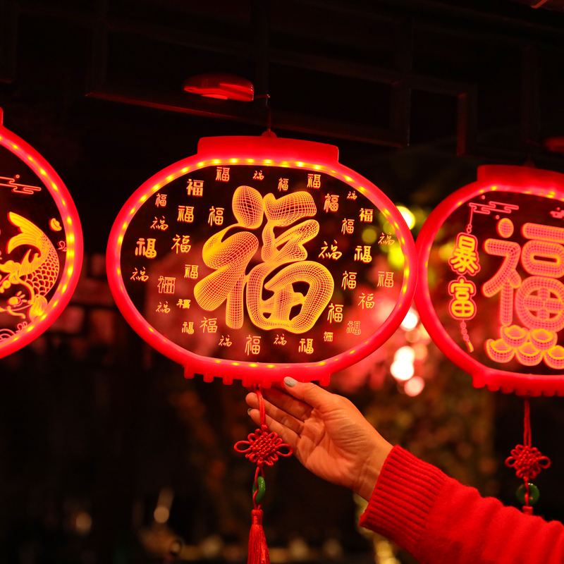 百福字小灯笼红色新年门挂灯春节装饰灯过年彩灯流苏挂件喜庆led