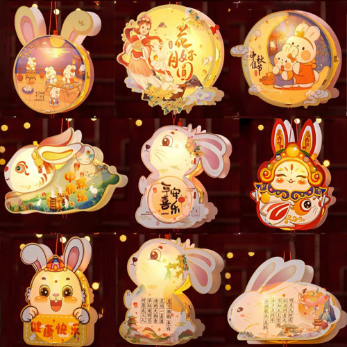 中秋节兔子灯笼儿童手提古风花灯