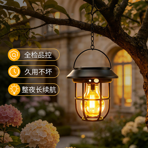太阳能户外灯庭院防水小夜灯别墅