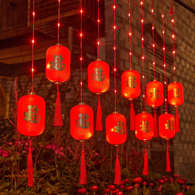窗帘灯气氛灯led挂灯春节