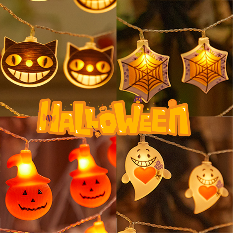 万圣节南瓜灯串装饰品主题场景布置幼儿园前台橱窗发光饰物幽灵灯