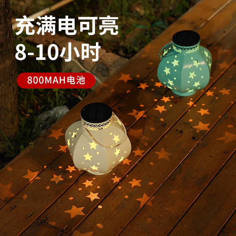 新年满天星星灯装饰太阳能户外