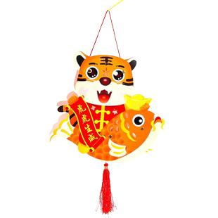 led折纸小灯笼儿童diy手工手提制作材料包幼儿园春节过年新年装饰