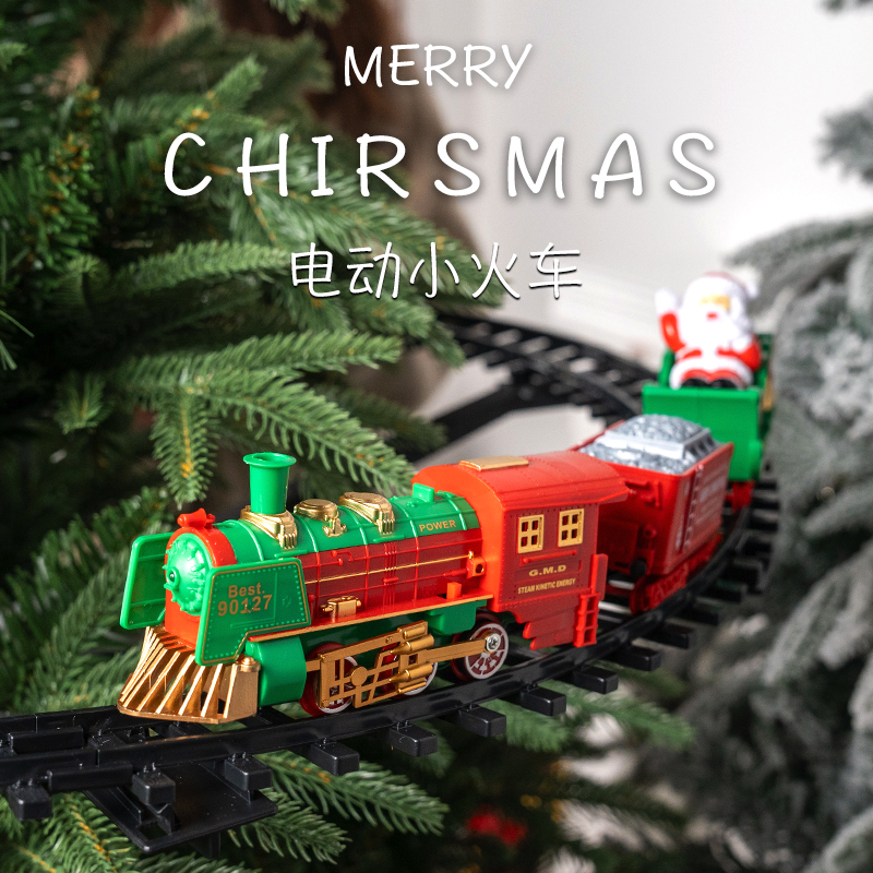 圣诞节礼物电动场景布置