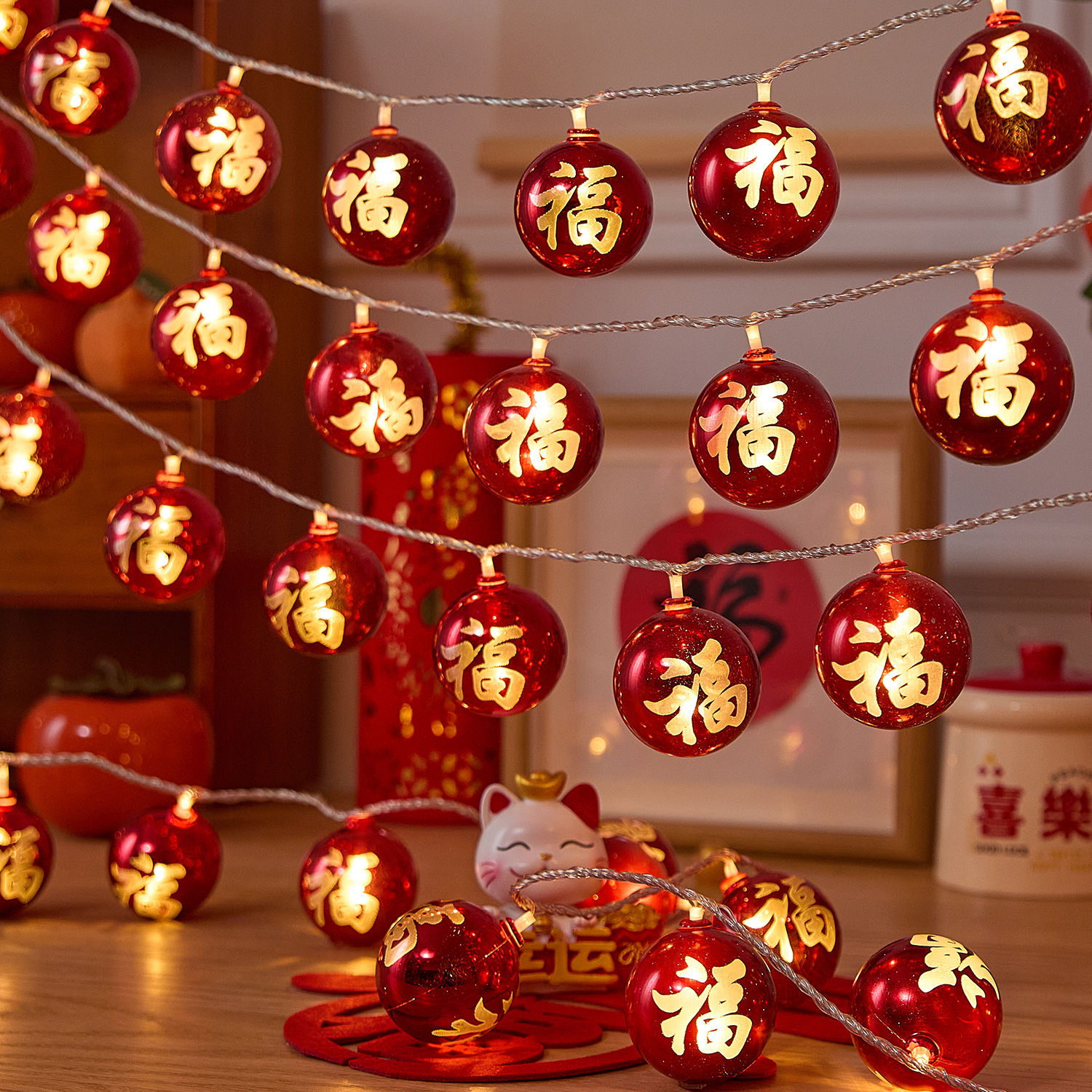 马年LED春节福字小彩灯串灯挂饰