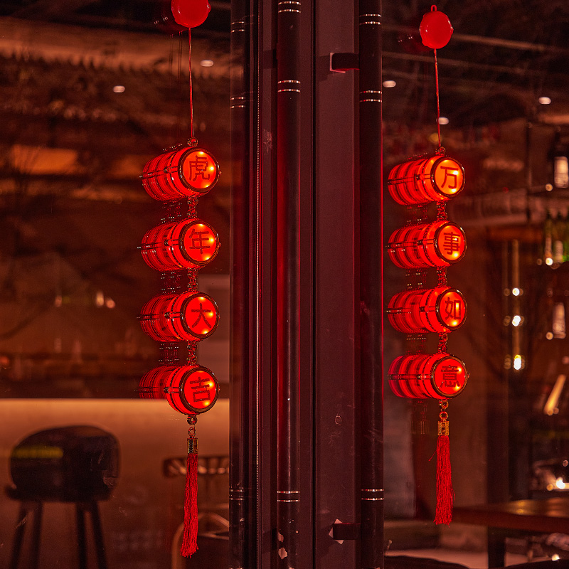 蛇年对联led彩灯闪灯串灯满天星