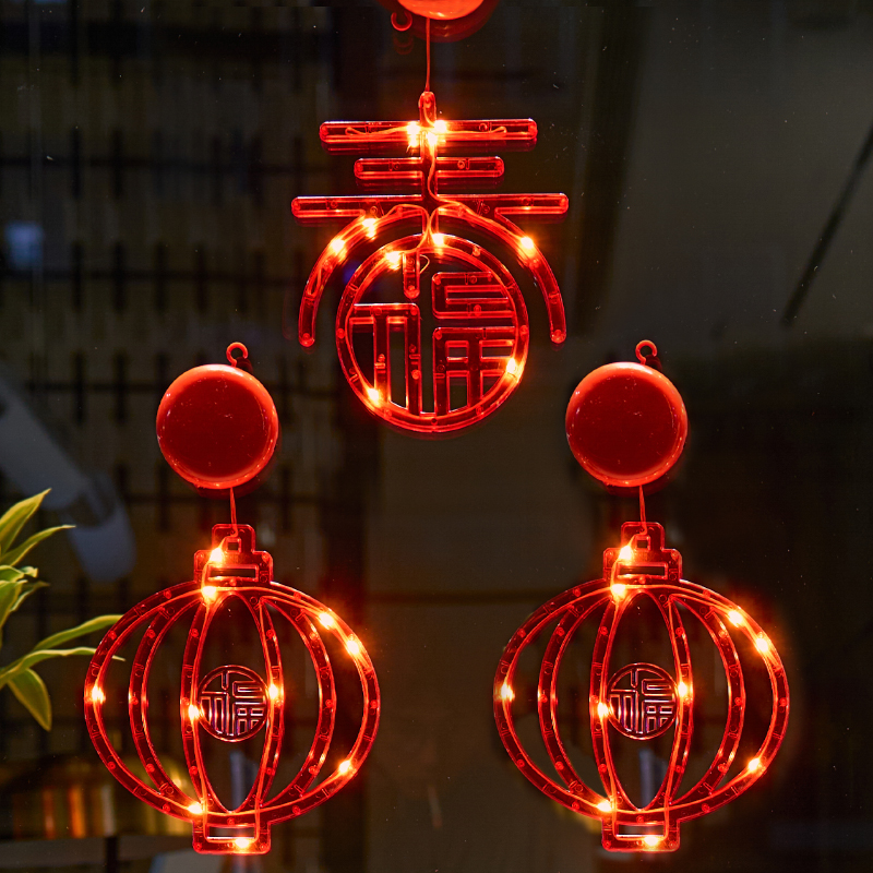 2025红灯笼吸盘发光新年发光