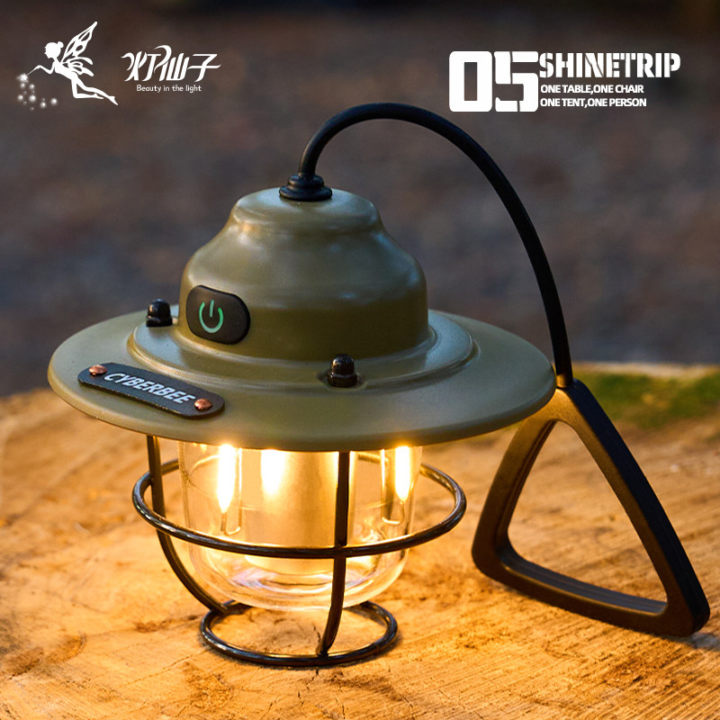 户外松果露营灯吊灯充电款帐篷支架手提小夜灯复古氛围照明灯马灯,户外/登山/野营/旅行用品,营地灯/帐篷灯,淘宝优惠券,粉丝福利购,淘宝优惠卷