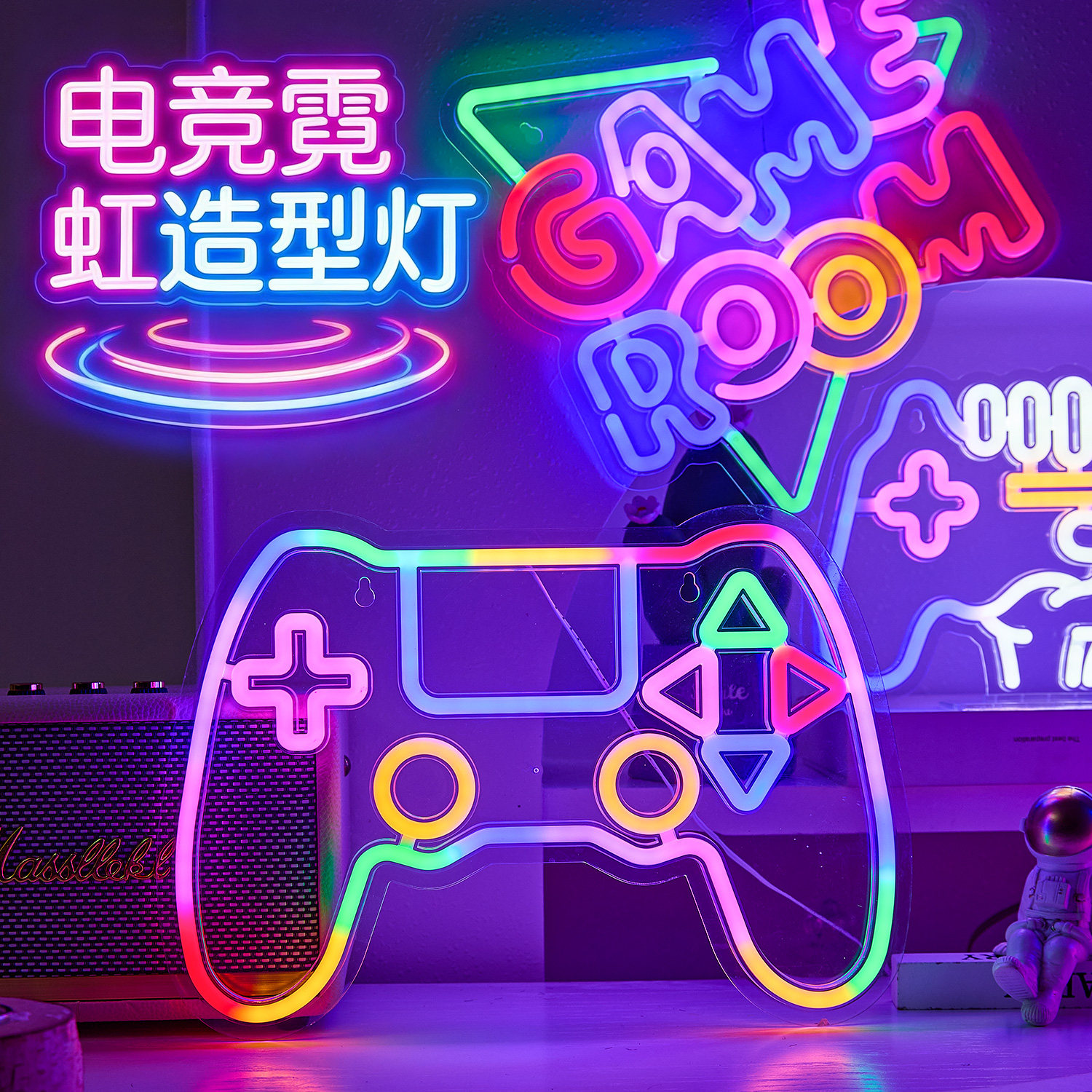 2026马年新款霓虹灯装饰摆件电竞房氛围场景布置店铺拍照道具发光