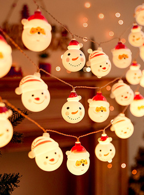 圣诞节日彩灯闪灯串灯装饰氛围灯房间布置圣诞树挂灯雪人圣诞老人