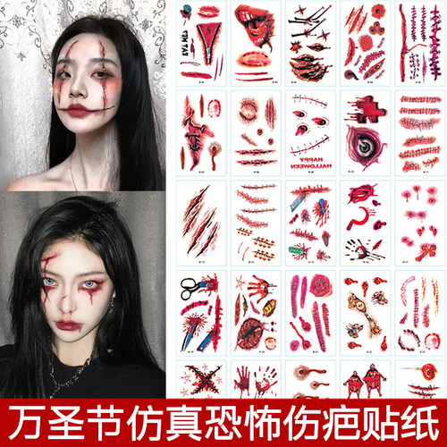 万圣节南瓜灯道具主题派对用品