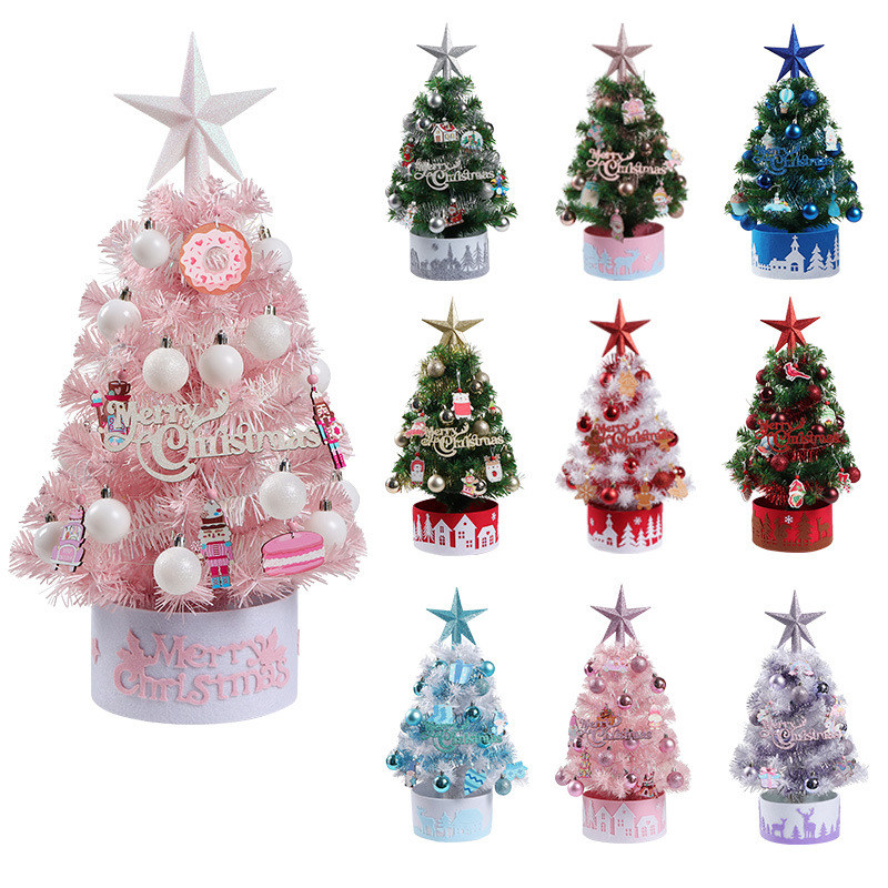 家用粉色圣诞树摆件发光仿真diy