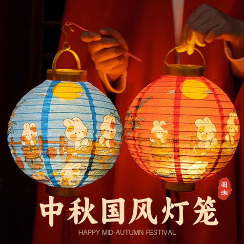 2026儿童手提小灯笼diy纸过年