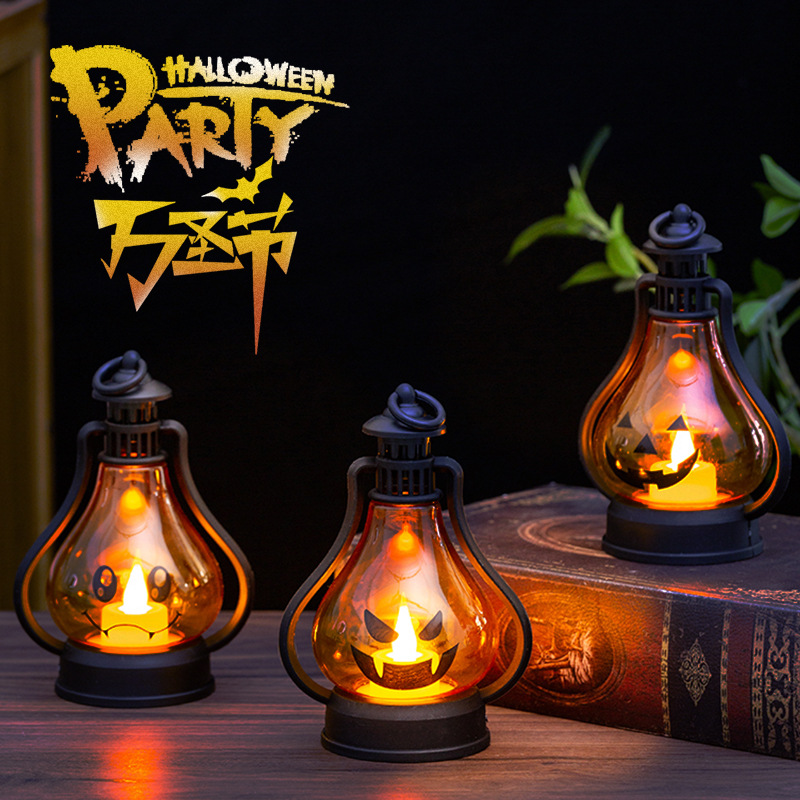 halloween万圣节装饰品派对氛围