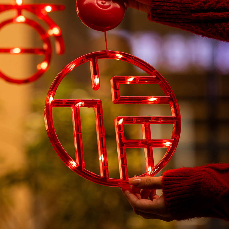 马年装饰2025新款过年彩灯阳台氛围布置春节商场橱窗发光led小灯