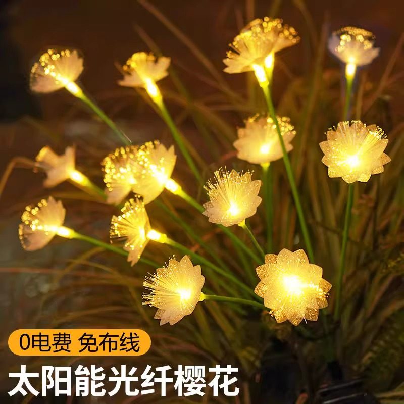 太阳能地插花灯草坪户外防水家用庭院花园景观氛围装饰光纤照明灯,家装灯饰光源,草坪灯,淘宝优惠券,粉丝福利购,淘宝优惠卷