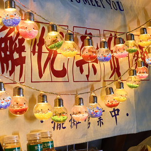 儿童节小彩灯串灯闪灯室内阳台氛围灯装饰灯场景布置装扮用品2026