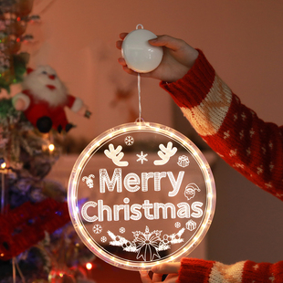 圣诞节装 饰灯彩灯家用圣诞树灯饰led氛围吸盘灯阳台室内布置挂灯