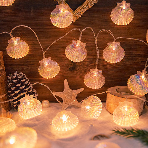 彩灯贝壳满天星房间布置