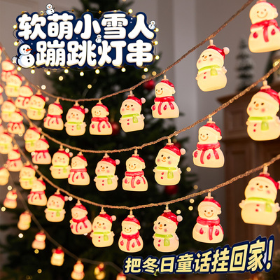圣诞节雪人灯串装饰品室内氛围